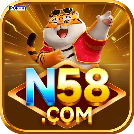 n58 Logo