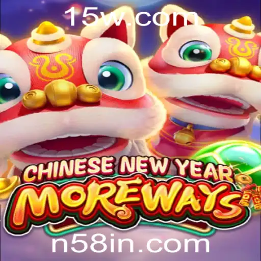 n58 Casino Withdrawal
