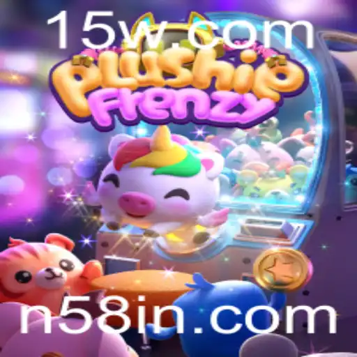 n58 Casino Withdrawal