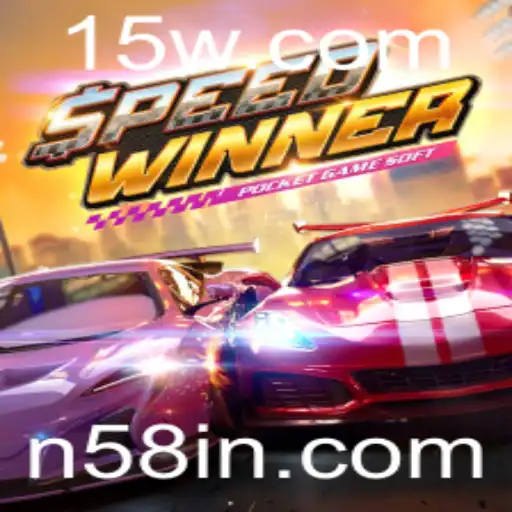 n58 Casino Withdrawal