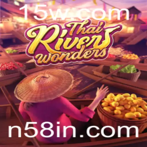 n58 Casino Withdrawal